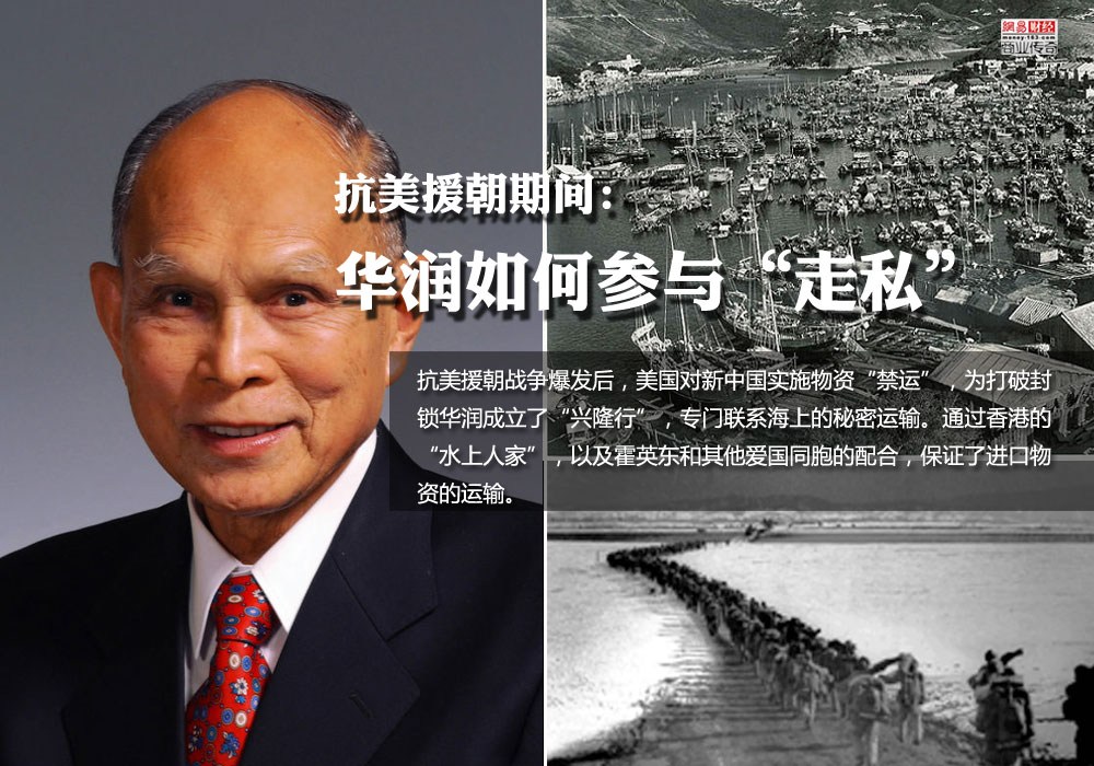 澳门与香港一码一肖一转角一特，实用释义、解释与落实策略