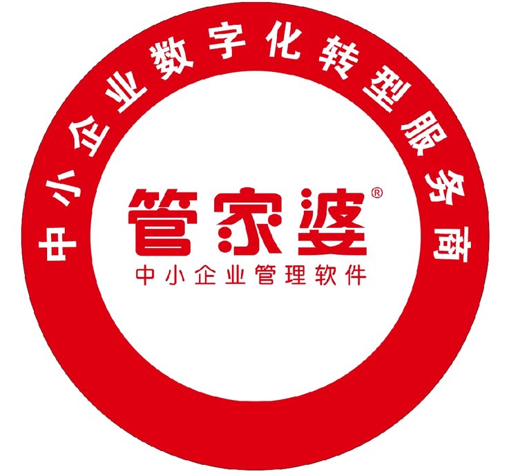 全面解析7777788888精准管家婆，深度释义与落实策略