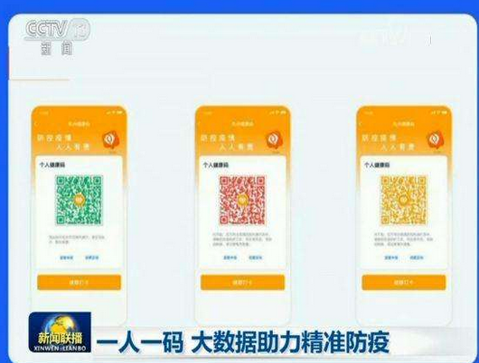 揭秘管家婆一码一肖，中奖背后的秘密与真相探寻